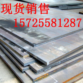 低价销售16mn钢板 专业经销多年 规格多 价格合理 随订随发
