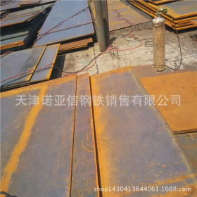 厂家直供Q345B钢板 q345b中厚板钢板规格齐全低价促销