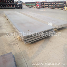 直销碳素结构钢q345d钢板宝钢中厚板厂价普中板开平板批发中板