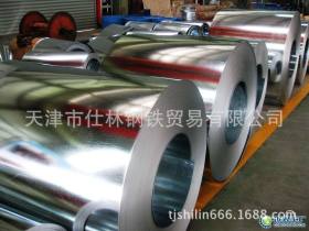 天津镀锌板可出口-锌层厚-质量保证 制作通风管道