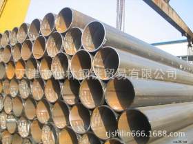 大邱庄焊管、Q235B材质 大口径焊管钢管