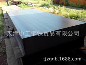 长期销售耐候钢板/Q450NQR1耐候钢板规格 价格