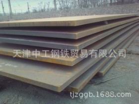 供应优质Q390GJD高建钢板板面可以切割分条定制