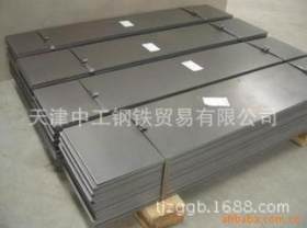 天津19mng锅炉板正品  19mng钢板低价促销