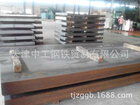销售正品20Mn2钢板质量保证、量大优惠
