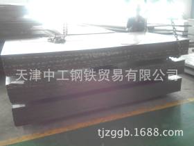 [金九银十]天津Q355NH耐候板现货25毫米现货 货到付款