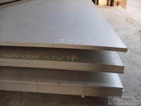 Q355NH耐候板板面规格切割定做现货有卖