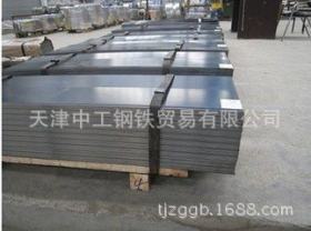 长期销售20Cr钢板价格优惠 /质量保证