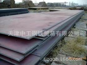 天津中工专卖65Mn弹簧钢板价格下调 规格全 发货快