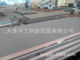 长期供应高建钢板/Q235GJD高建钢板易焊接 抗拉强度好