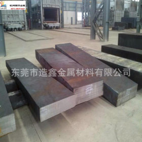 供应SK105碳素工具钢 SK105钢板 SK1058板料 SK105化学成分