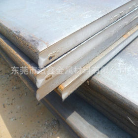 供应宝钢GCr15SiMn耐磨轴承钢 优质GCr15SiMn轴承钢板 附带质保书