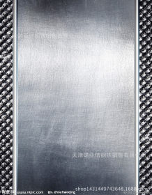 304不锈钢板 厚度0.5~3.0均有现货  量大优惠