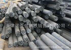 天津大量供应15CrMo 合结圆钢 价格优惠 质量上乘