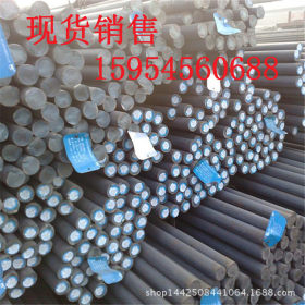 厂家供应广东地区碳结圆钢   Q345C圆钢  可定尺切割