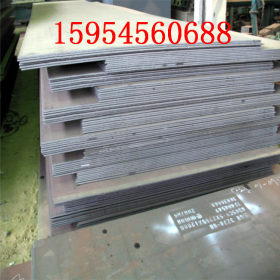 供应Q460D钢板 安钢高强度钢板现货 Q460D钢板热销价格