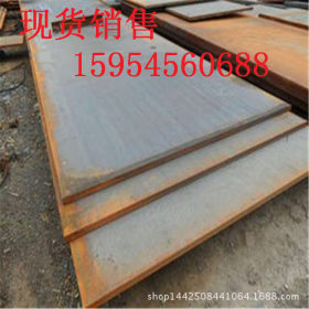 耐候钢板加工 工业耐候钢板 耐磨锈蚀耐候钢板 安钢耐候钢板价格