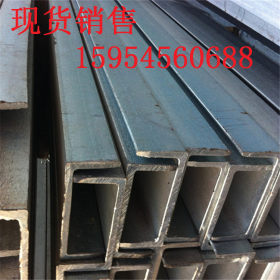 现货销售唐山国标Q235B槽钢 热镀锌槽钢 低合金槽钢 8#槽钢