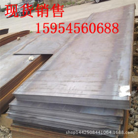 现货供应Q345B低合金钢板 锰板 低合金中厚板 规格齐全 可切