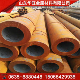 厂家销售Q345B结构钢管 机械用Q345B无缝管 GB/T8162结构无缝钢管