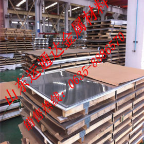 现货供应321不锈钢板/321不锈钢中厚板价格/321不锈钢中厚板切割