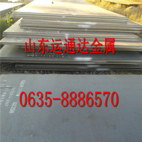 现货供应Q345NH耐候板Q345NH耐候钢板化学成份Q345NH耐候钢板价格