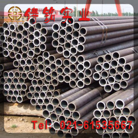 现货供应【20CrMnMo】钢管 品质保证