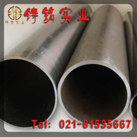 【铸铭】现货供应钢材20CrMnTi钢管品质保证