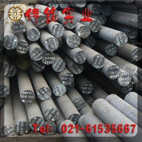 【铸铭实业】批发大量优质钢材进口合金钢1.592圆钢