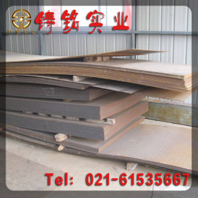 【铸铭实业】大量钢材优惠批发供应SCr4钢板 规格齐全