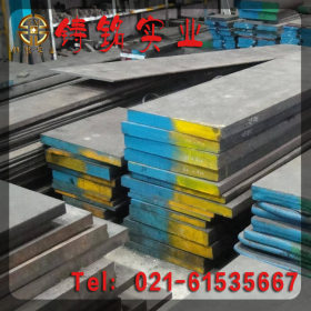 【铸铭实业】大量钢材优惠批发50CrNi钢板 品质保证