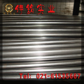 【铸铭实业】批发优质钢材20Cr1Mo1VNBTiB钢管 规格齐全
