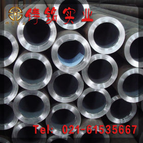 现货供应25Cr2MoVA钢管品质保证
