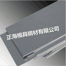 冷板DC03冷轧板卷 优质DC03冷轧铁板  DC03冷轧钢板汽车零件冲压