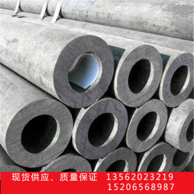 厂家生产16Mn厚壁无缝钢管 108mm*10mm 热轧锰管价格咨询