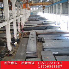 厂家现货供应  4.75*1500*C钢板  加工定制  质量保证量