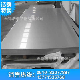 水切割316L不锈钢中厚板 加工制作各种304不锈钢薄板 0.5 0.6 0.7