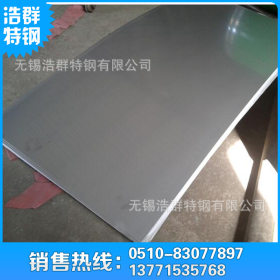 长期生产 优质不锈钢板卷 无锡316l不锈钢板2mm
