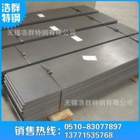大量生产 高强度不锈钢板 304不锈钢板0.7mm