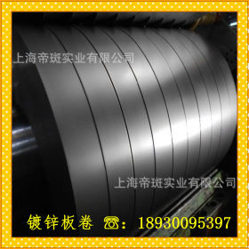 宝钢锌铁合金（日系汽车板专用）SP781-440