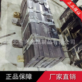 长期定制优质杭州钢铁 高精密冷轧45Mn带钢 规格齐全可批发定制