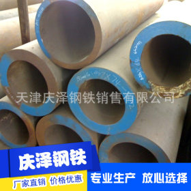 厂家批发 40cr合金管 低合金方钢管 高压合金钢管价格优惠