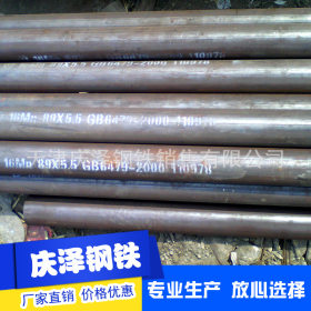 厂家直销 12cr1movg合金管 厚壁合金钢管 无缝合金钢管价格优惠