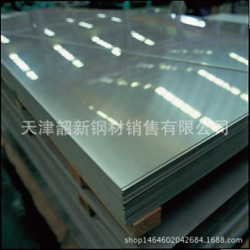 【韶新】供应宝钢不锈钢中板、304热轧不锈钢板 大量库存规格齐全