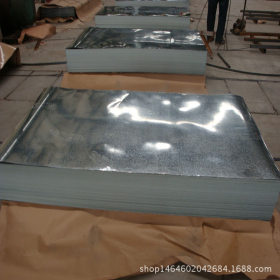 现货供应首钢京唐 热浸镀锌板、深冲加工用镀锌板----保证质量