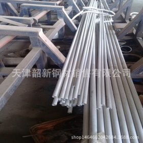 【天津韶新】生产小口径不锈钢管----直径1.5不锈钢毛细管