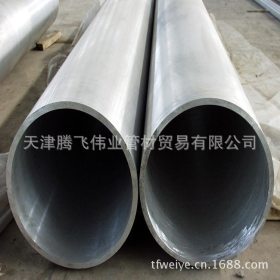 TP304不锈钢大口径工业焊管 生产定做大口径不锈钢焊管交货及时