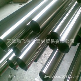 大口径卫生级不锈钢管 生产定做非标304大口径卫生级不锈钢管