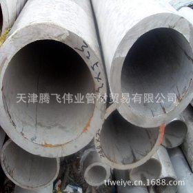 陕西西安321不锈钢管 厂家直销国标321不锈钢管 321不锈钢无缝管