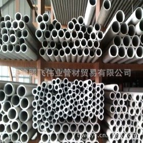 青岛316不锈钢管 原厂直销306不锈钢无缝管 耐高温高压不锈钢管